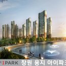 용지하우스 이미지