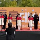 용인백현중학교