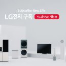 구독 더스쿠프