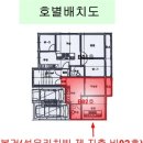 까치산로4길 이미지