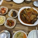 명인코다리조림
