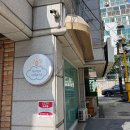 카페쿠모 네이버블로그