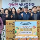 충주직업전문학교 이미지