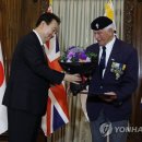 정전70주년 기념 이미지