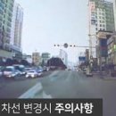 합덕셀프세차장 이미지