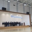한국체대 코리아탑 태권도장 이미지