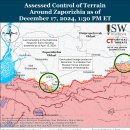 러시아 공세 캠페인 평가, 2024년 12월 17일(우크라이나 전황 이미지