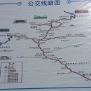 동대로(북) 이미지