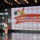 울산남부초등학교 이미지