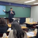 부개제일학원