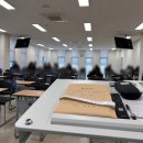 스마트안전지도사사무소