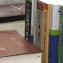 세무법인석성지사