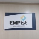 엠피스트 네이버블로그