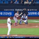 방금 나온 KBO 삼성 3루수 박계범의 다이빙 캐치.gif 이미지