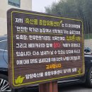 두리 한우 농장 네이버블로그