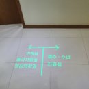 관저한사랑의원 이미지