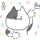 수능통학원 네이버블로그