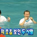 마포아트센터 이미지