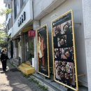 짬뽕중심(최고루) | 광주 일곡동 맛집 점식 먹기 좋은 중국집 짬뽕중심