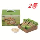 천마니 - 가평군 | 천마니