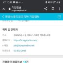 콩스튜디오
