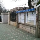 행정사사무소 봄 이미지