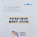 성현동-9 이미지