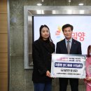 아이마트 수산점