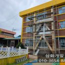 전주서원초등학교 이미지