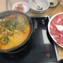등촌샤브칼국수 이미지