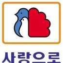 (주)부영기업