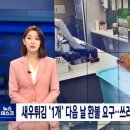 양산튀김 이미지