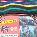 동해시-51 이미지