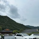 진전면100 | 마산 진전면_서정가 ㅣ 마산 한옥카페 서정가 방문 후기