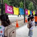 세중초교 병설유치원 이미지