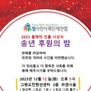 코리아뉴스