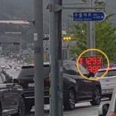 인동주유소 이미지