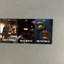 강동 성내동 카페, 2025 블루리본 커피맛집 이드커피 방문후기