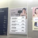 썬바디에스테틱 이미지