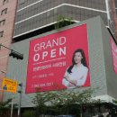 한샘인테리어충청 네이버블로그