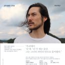 에브리원(every one) 이미지