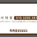 상봉동-015 이미지