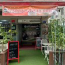 원주가표고버섯전문점 이미지