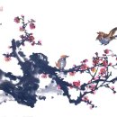 서예(사군자)및 문인화 이미지