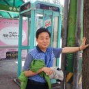 송원마트 Daum카페