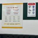 권여사네오리궁뎅이 이미지