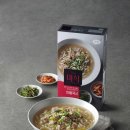 하림맛집 이미지