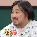 의성마늘소 이미지