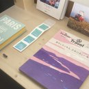 멍뭉이샵 | 귀여운 멍뭉런하고 미술관 티켓&amp;커피 받아간대요 ( 광화문 뮤지엄런, 나랑 멍뭉이 지도 그리러갈래? )