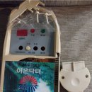 한광메디칼 티스토리